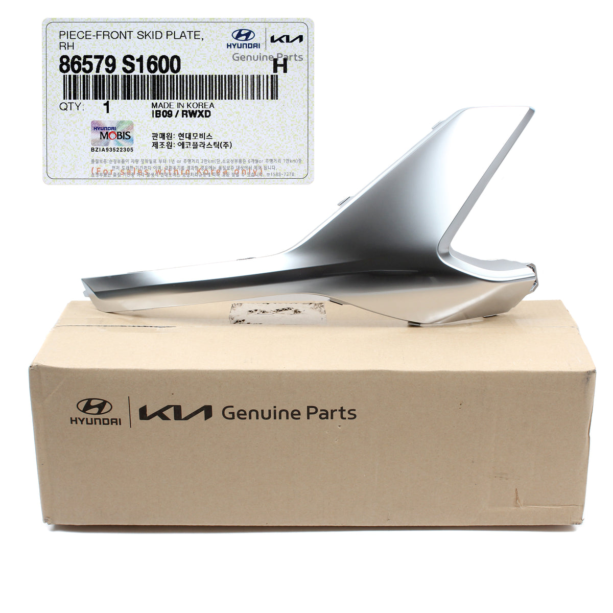 GENUINE Front Bumper Lower Skid Plate End RIGHT for 2021-2023 Hyundai Santa Fe