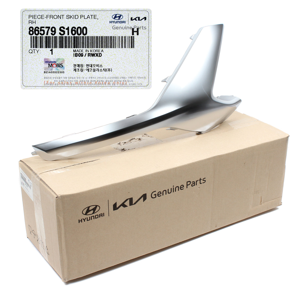 GENUINE Front Bumper Lower Skid Plate End RIGHT for 2021-2023 Hyundai Santa Fe