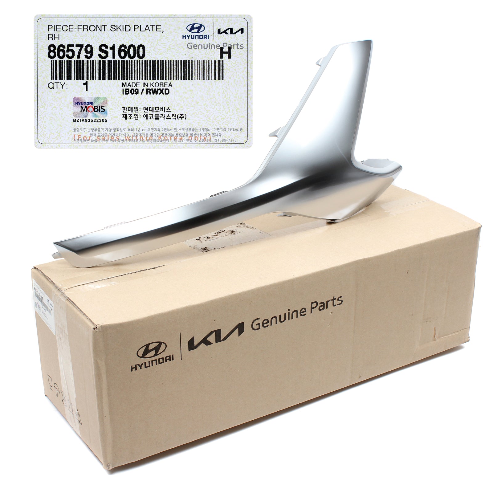 GENUINE Front Bumper Lower Skid Plate End RIGHT for 2021-2023 Hyundai Santa Fe