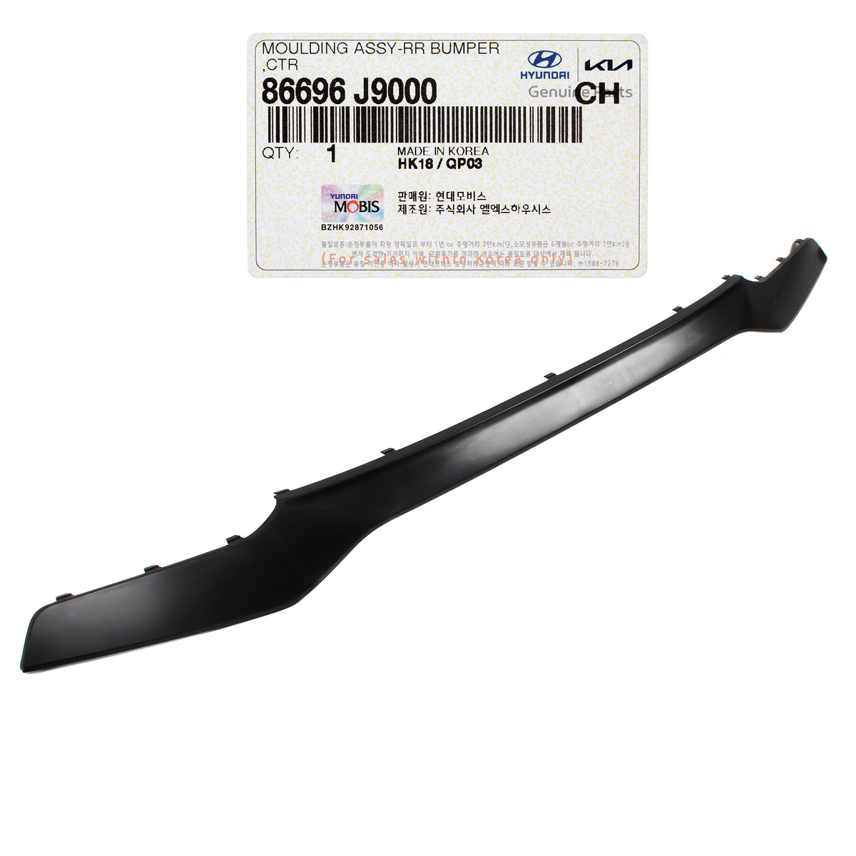 GENUINE Rear Bumper Center Molding for 2018-2021 Hyundai Kona 86696J9000