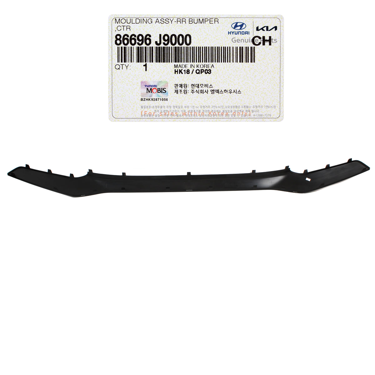 GENUINE Rear Bumper Center Molding for 2018-2021 Hyundai Kona 86696J9000