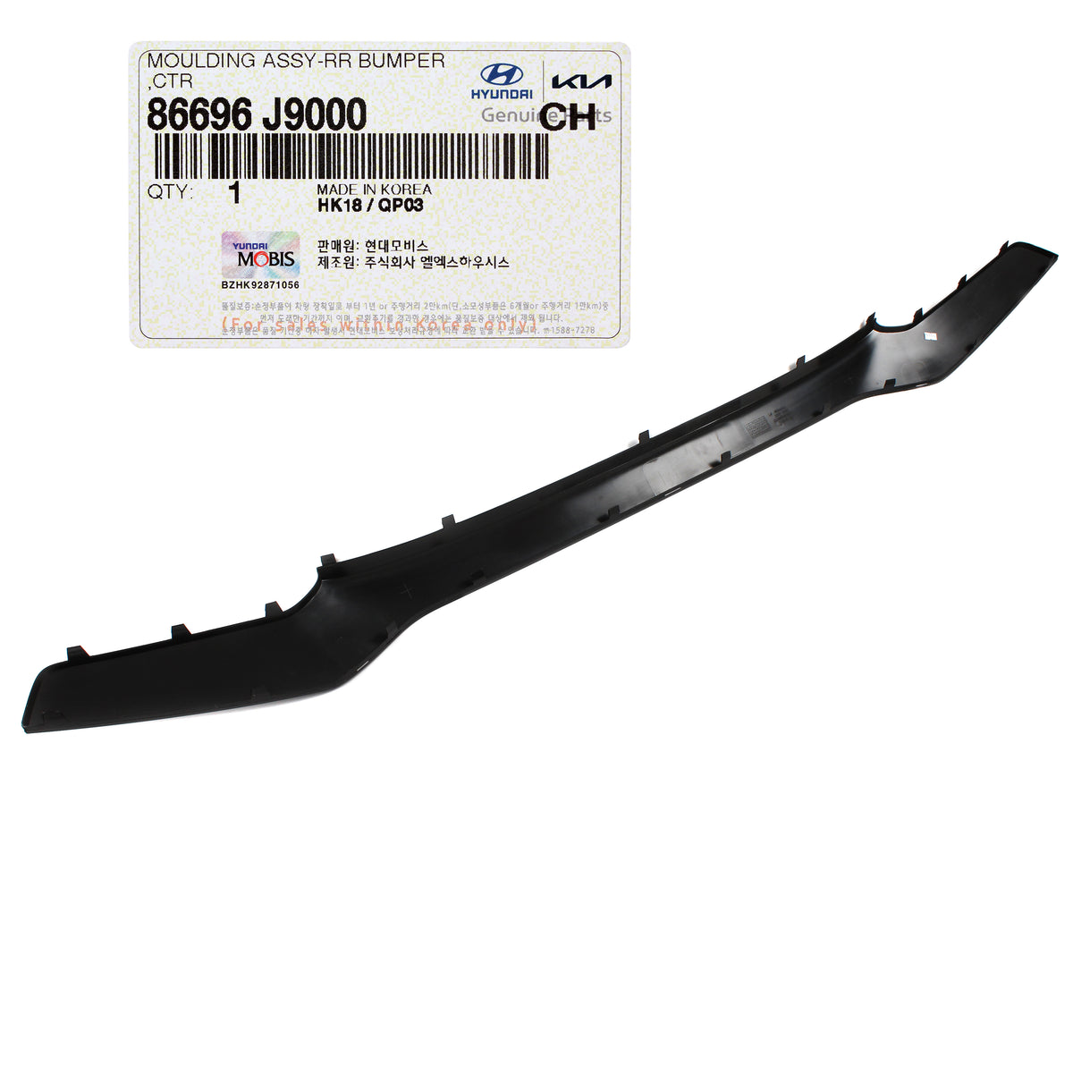 GENUINE Rear Bumper Center Molding for 2018-2021 Hyundai Kona 86696J9000