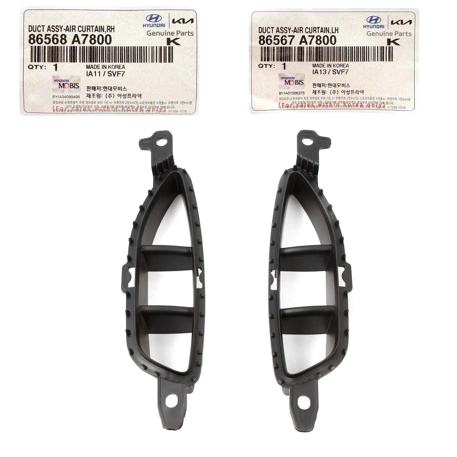 GENUINE Air Duct Curtains LEFT & RIGHT for 17-18 Kia Forte5 2.0L 86568A7800