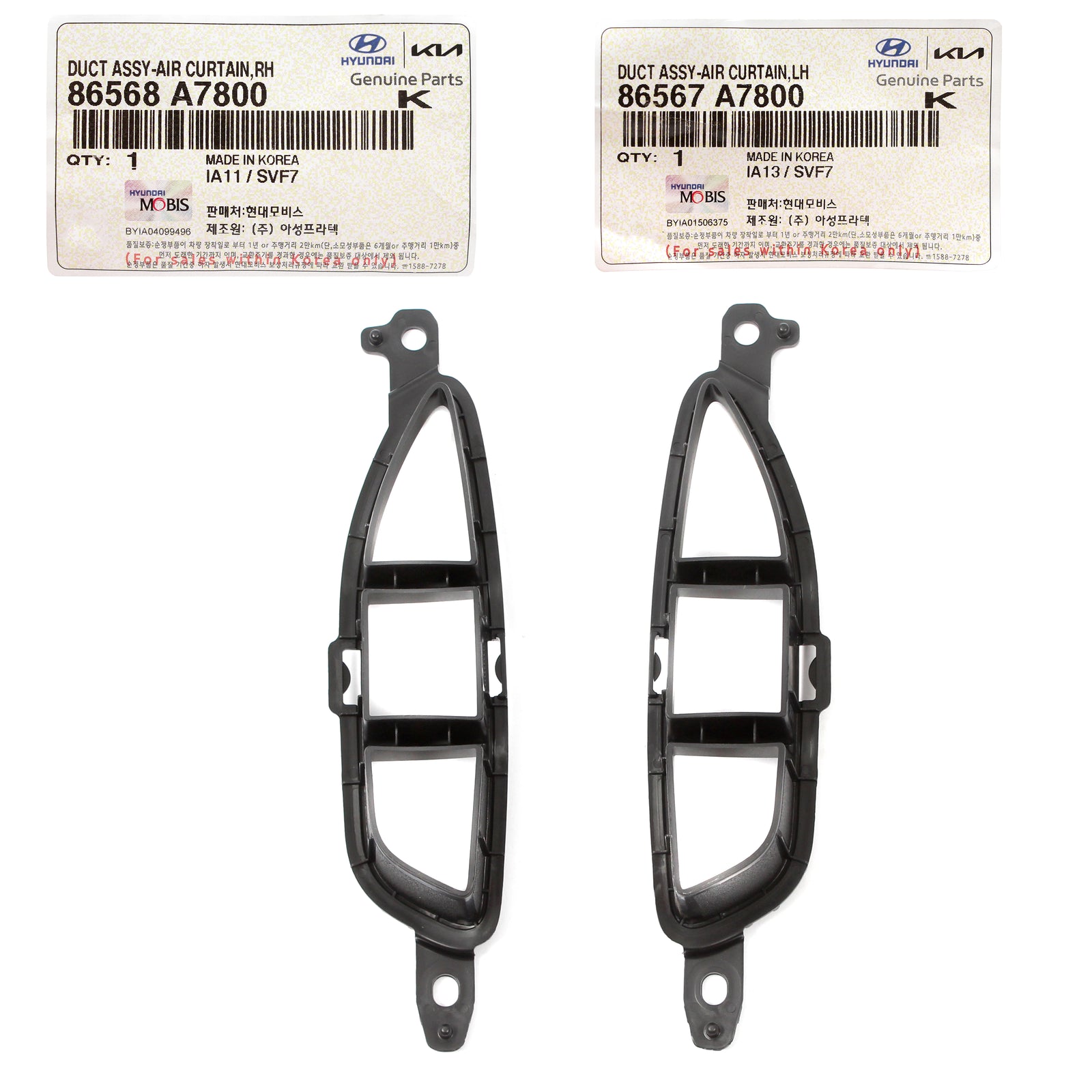 GENUINE Air Duct Curtains LEFT & RIGHT for 17-18 Kia Forte5 2.0L 86568A7800