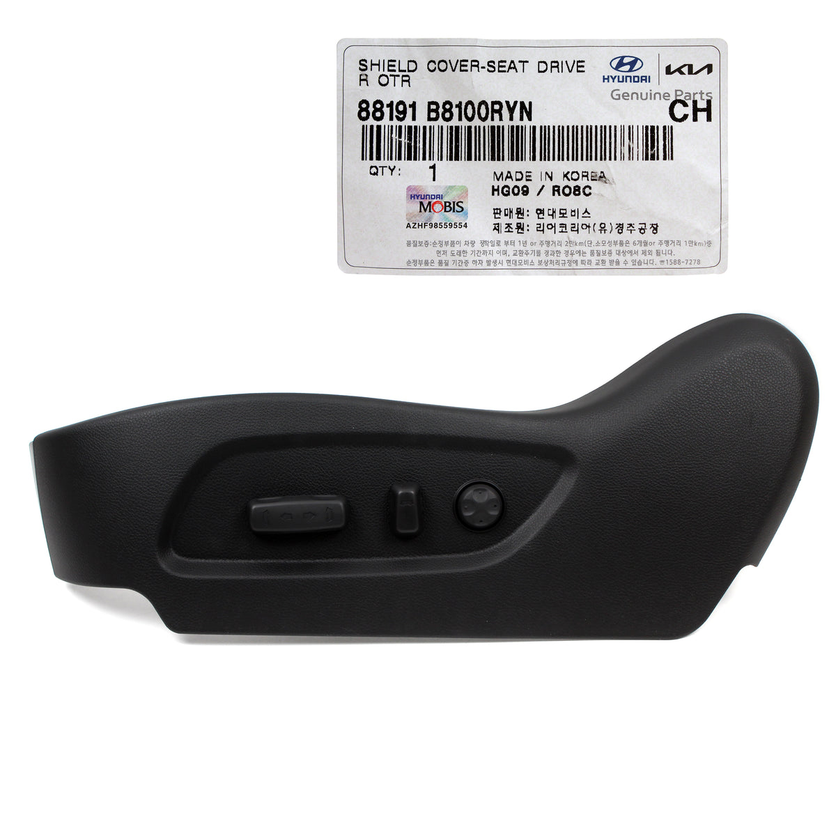 GENUINE Seat Adjuster Switch &amp; Outer Cover LEFT for 13-19 Santa Fe 88191B8100