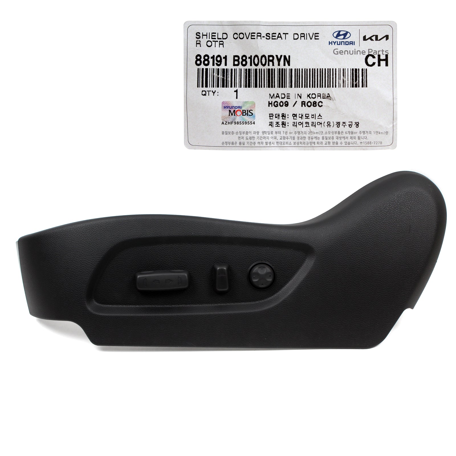 GENUINE Seat Adjuster Switch & Outer Cover LEFT for 13-19 Santa Fe 88191B8100