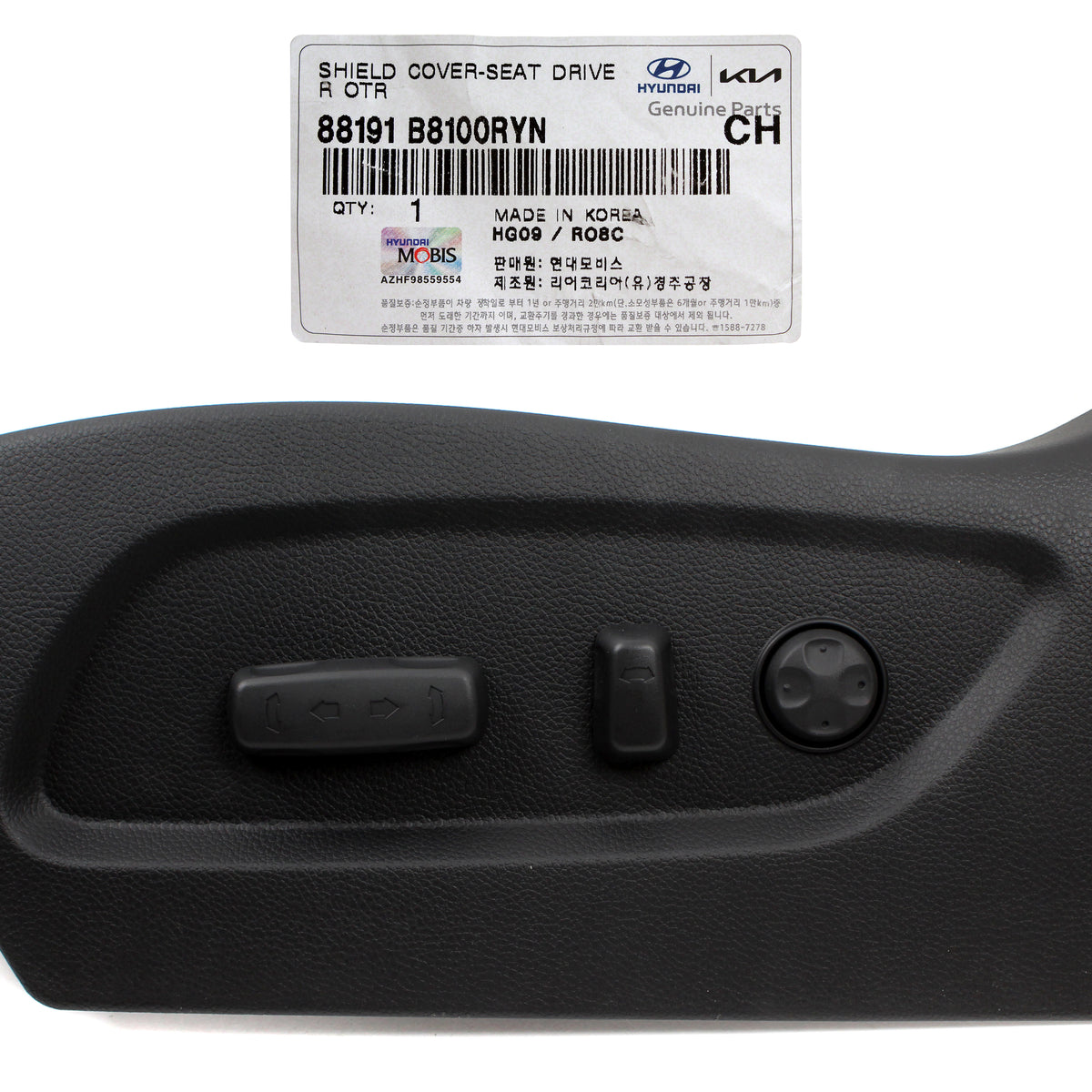 GENUINE Seat Adjuster Switch &amp; Outer Cover LEFT for 13-19 Santa Fe 88191B8100
