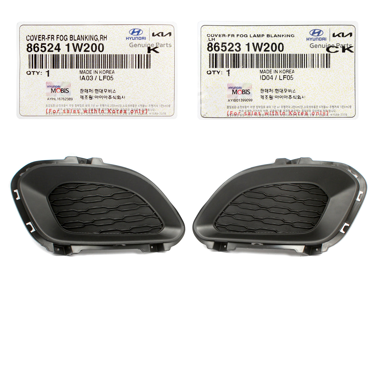 GENUINE Front Fog Lamp Cover LEFT RIGHT for 12-15 Kia Rio Hatchback 865241W200