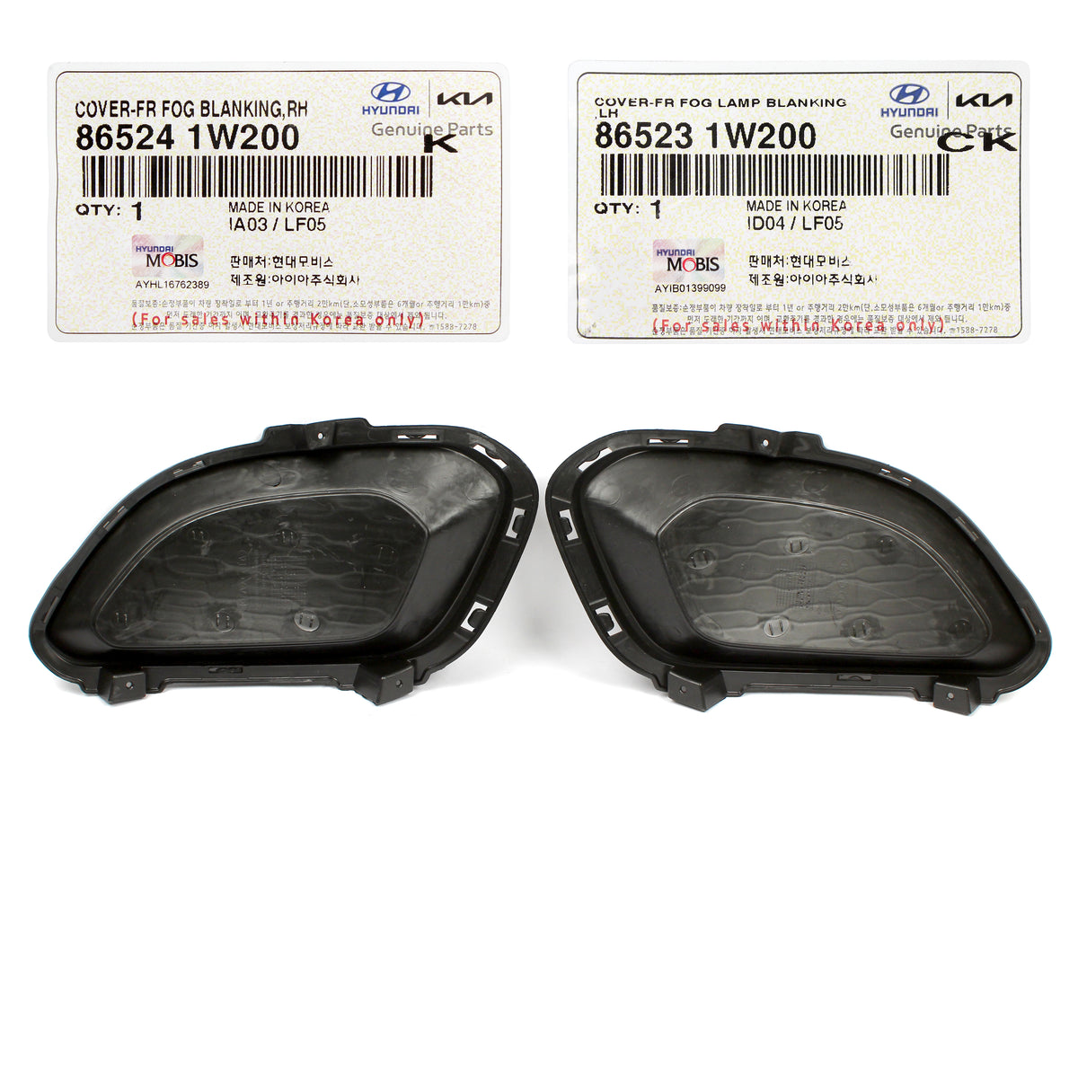 GENUINE Front Fog Lamp Cover LEFT RIGHT for 12-15 Kia Rio Hatchback 865241W200