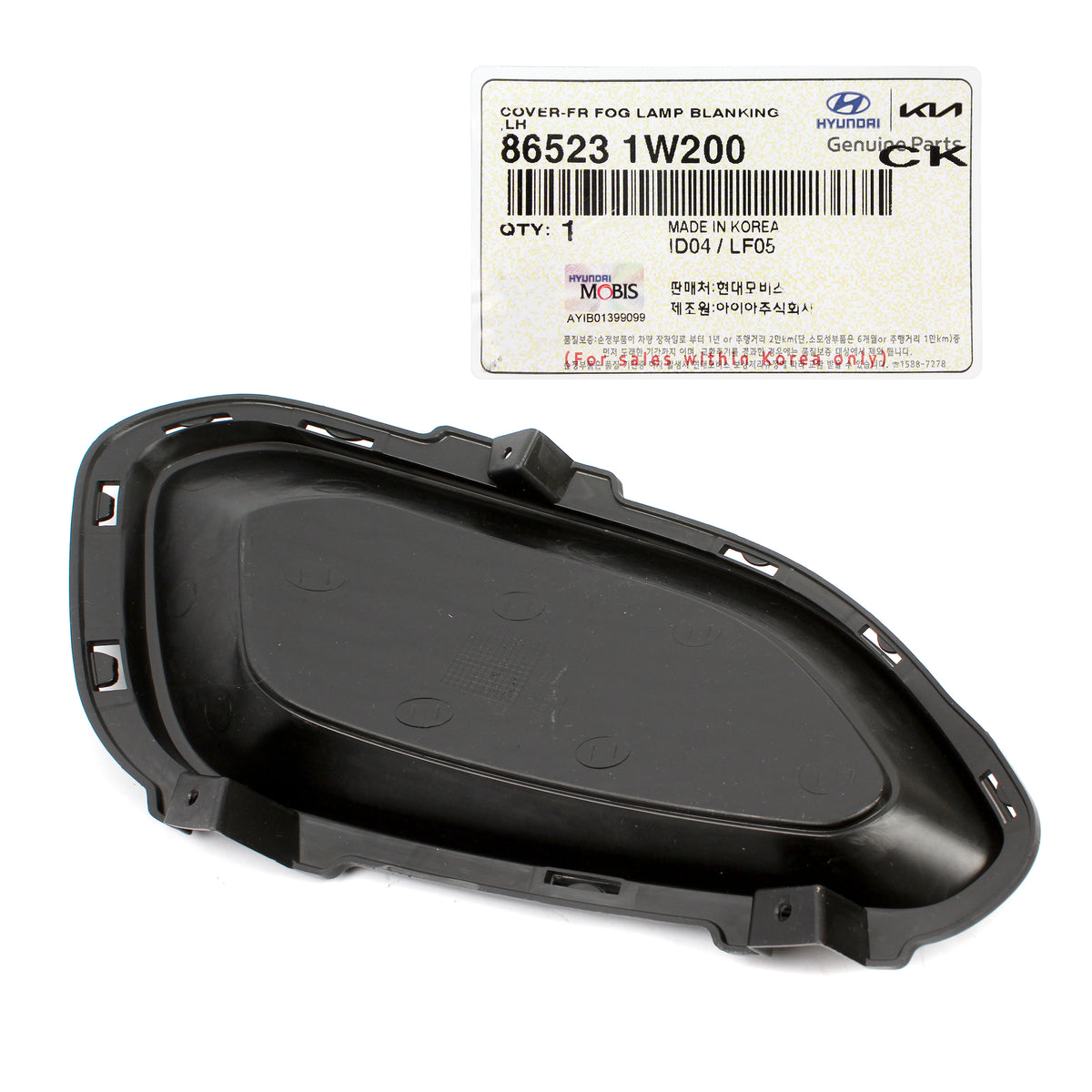 GENUINE Front Fog Lamp Cover LEFT for 12-15 Kia Rio Hatchback 5DR 865231W200