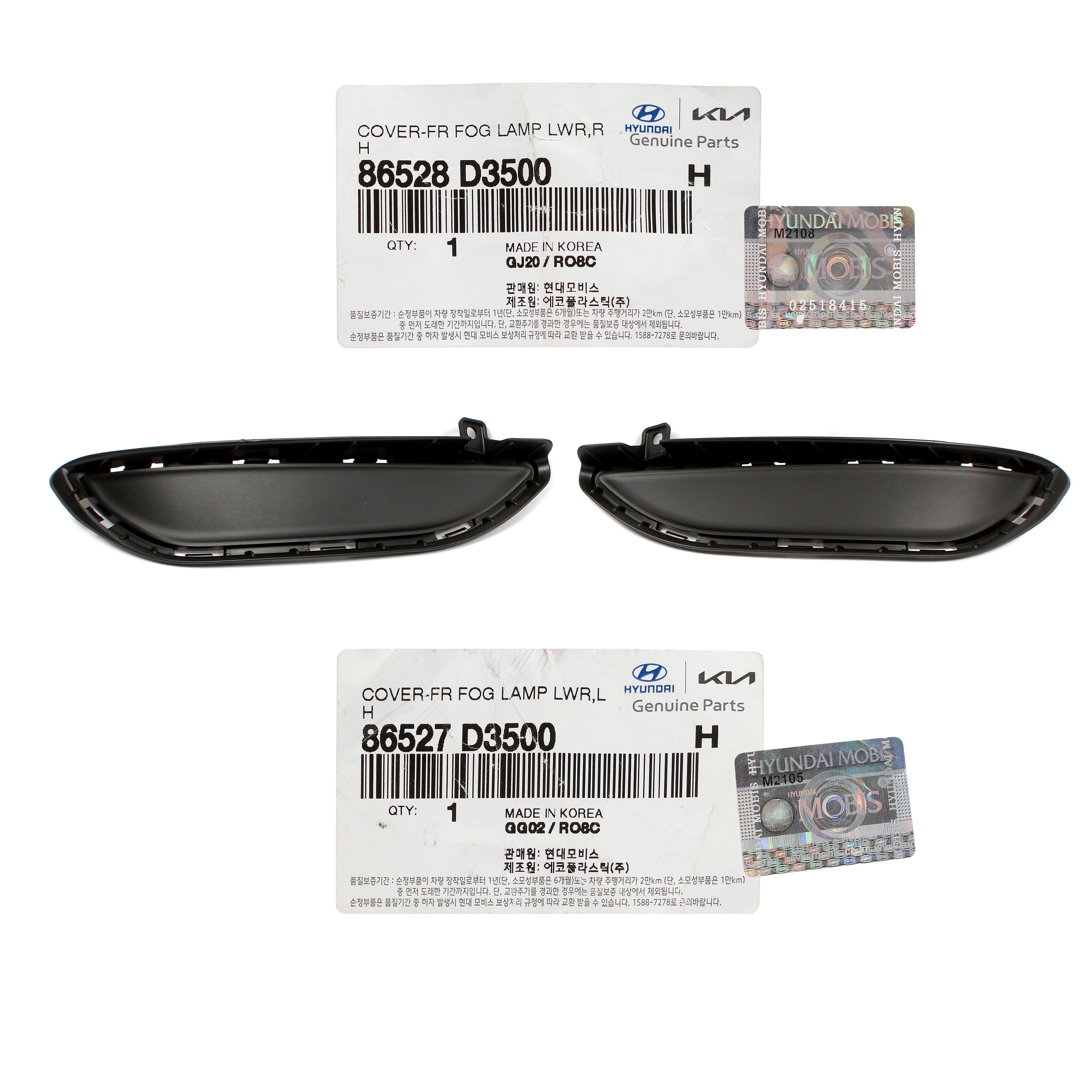 GENUINE Front Fog Lamp Covers LEFT & RIGHT for 19-21 Hyundai Tucson 86 ...