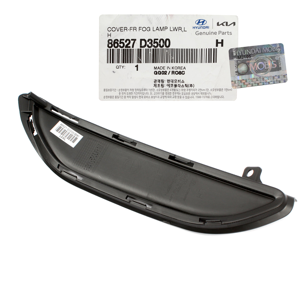 GENUINE Front Fog Lamp Covers LEFT &amp; RIGHT for 19-21 Hyundai Tucson 86528D3500