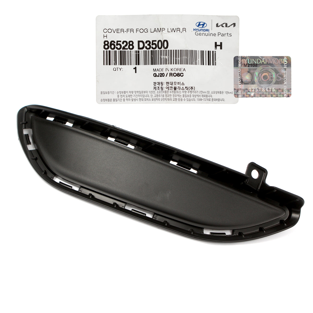 GENUINE Front Fog Lamp Covers LEFT &amp; RIGHT for 19-21 Hyundai Tucson 86528D3500