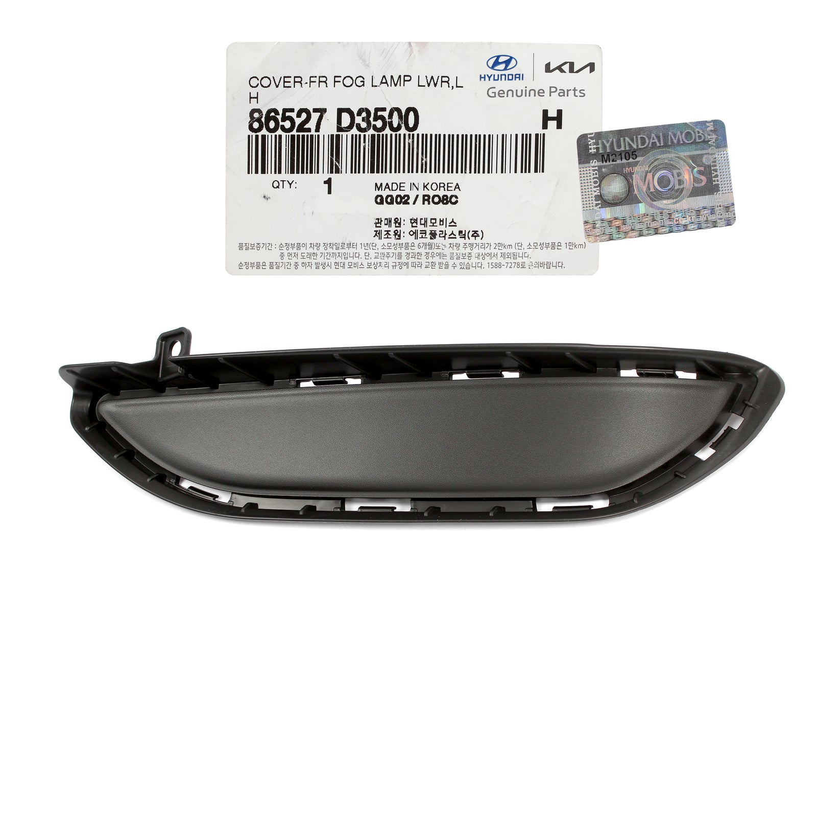 GENUINE Front Fog Lamp Cover LEFT DRIVER for 19-21 Hyundai Tucson 86527D3500