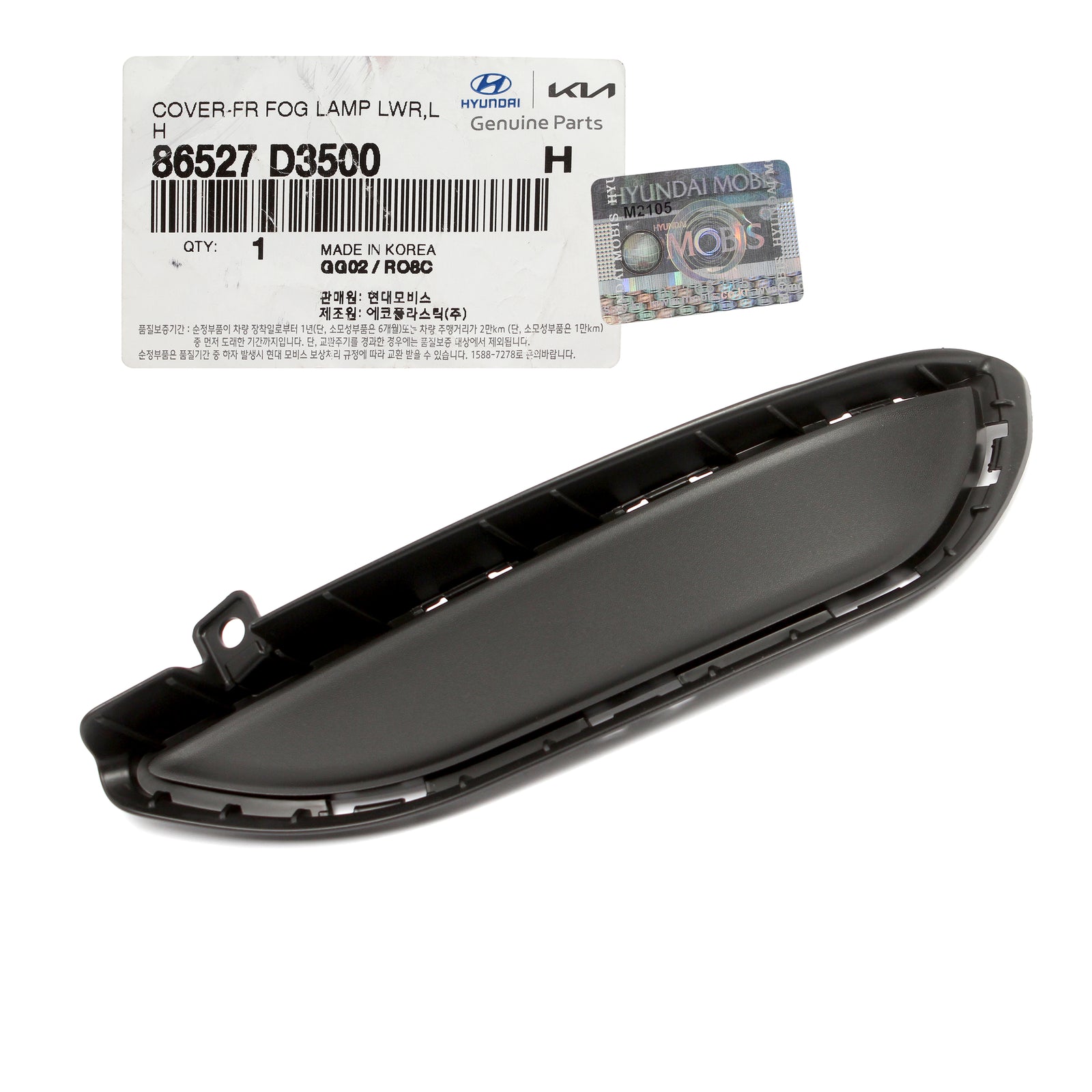 GENUINE Front Fog Lamp Cover LEFT DRIVER for 19-21 Hyundai Tucson 86527D3500