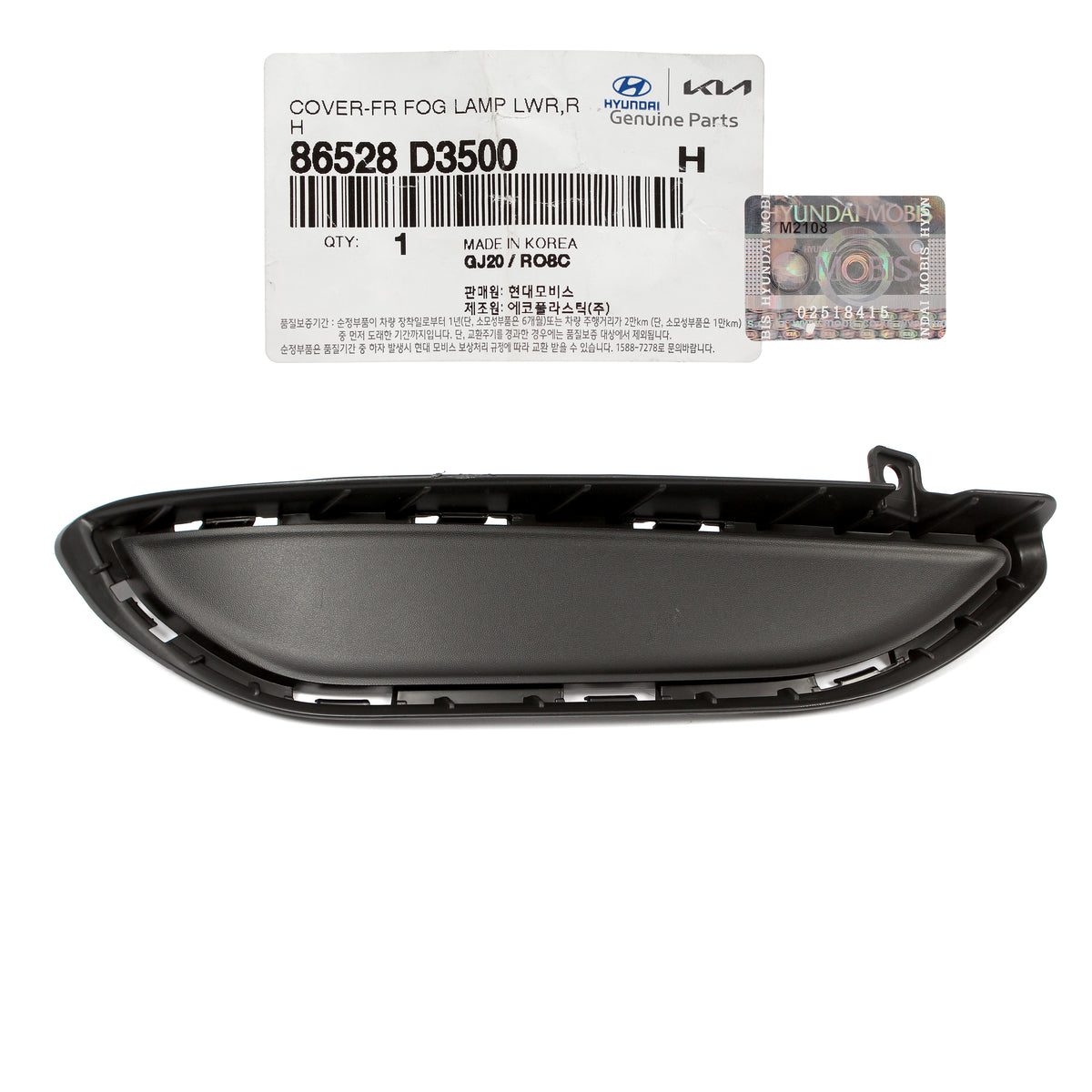 GENUINE Front Fog Lamp Cover RIGHT RH for 2019-2021 Hyundai Tucson 86528D3500