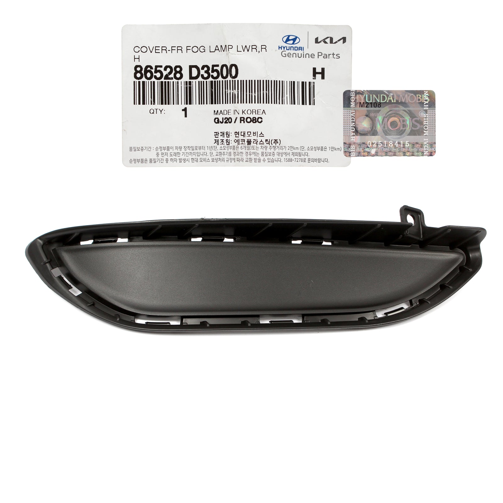 GENUINE Front Fog Lamp Cover RIGHT RH for 2019-2021 Hyundai Tucson 86528D3500