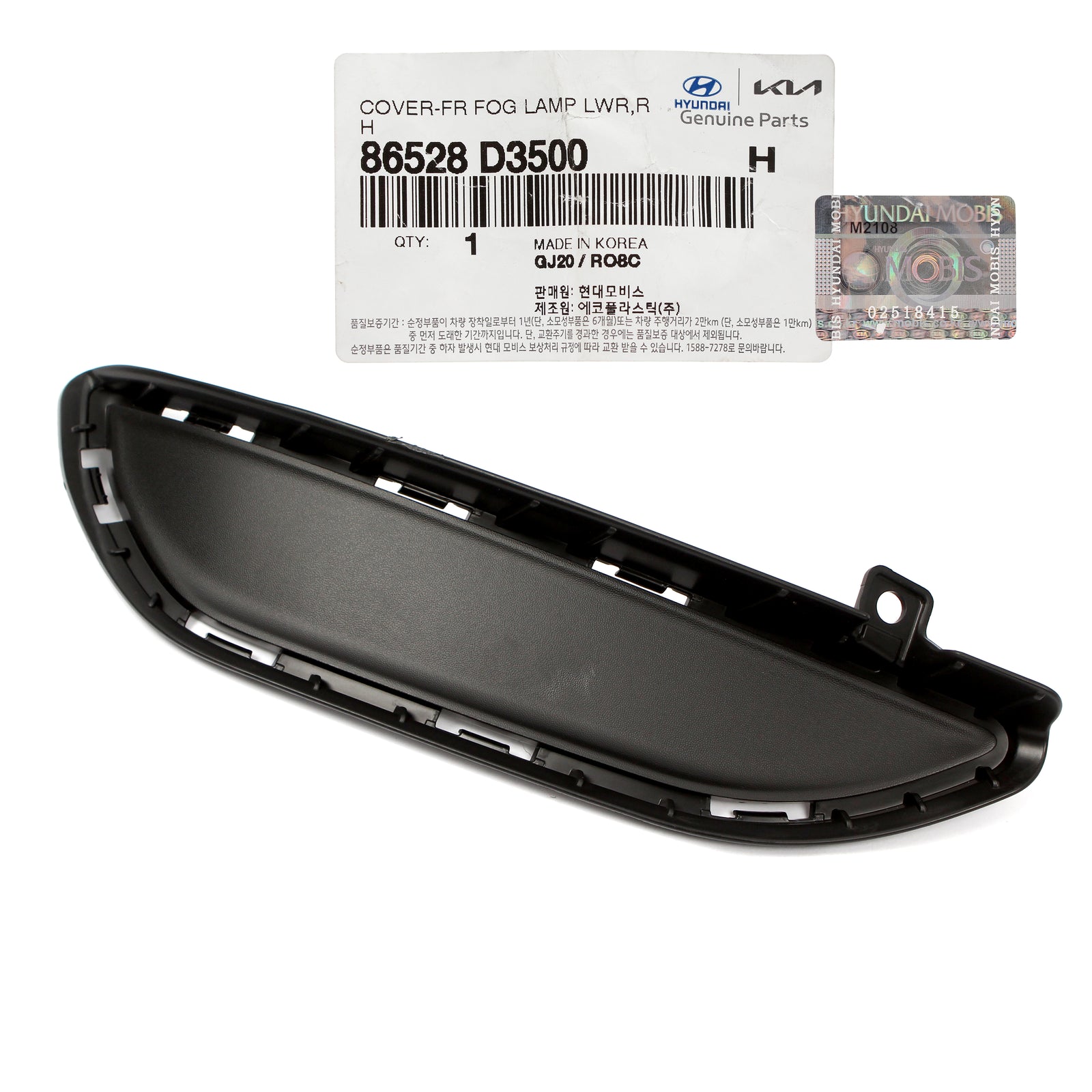 GENUINE Front Fog Lamp Cover RIGHT RH for 2019-2021 Hyundai Tucson 86528D3500