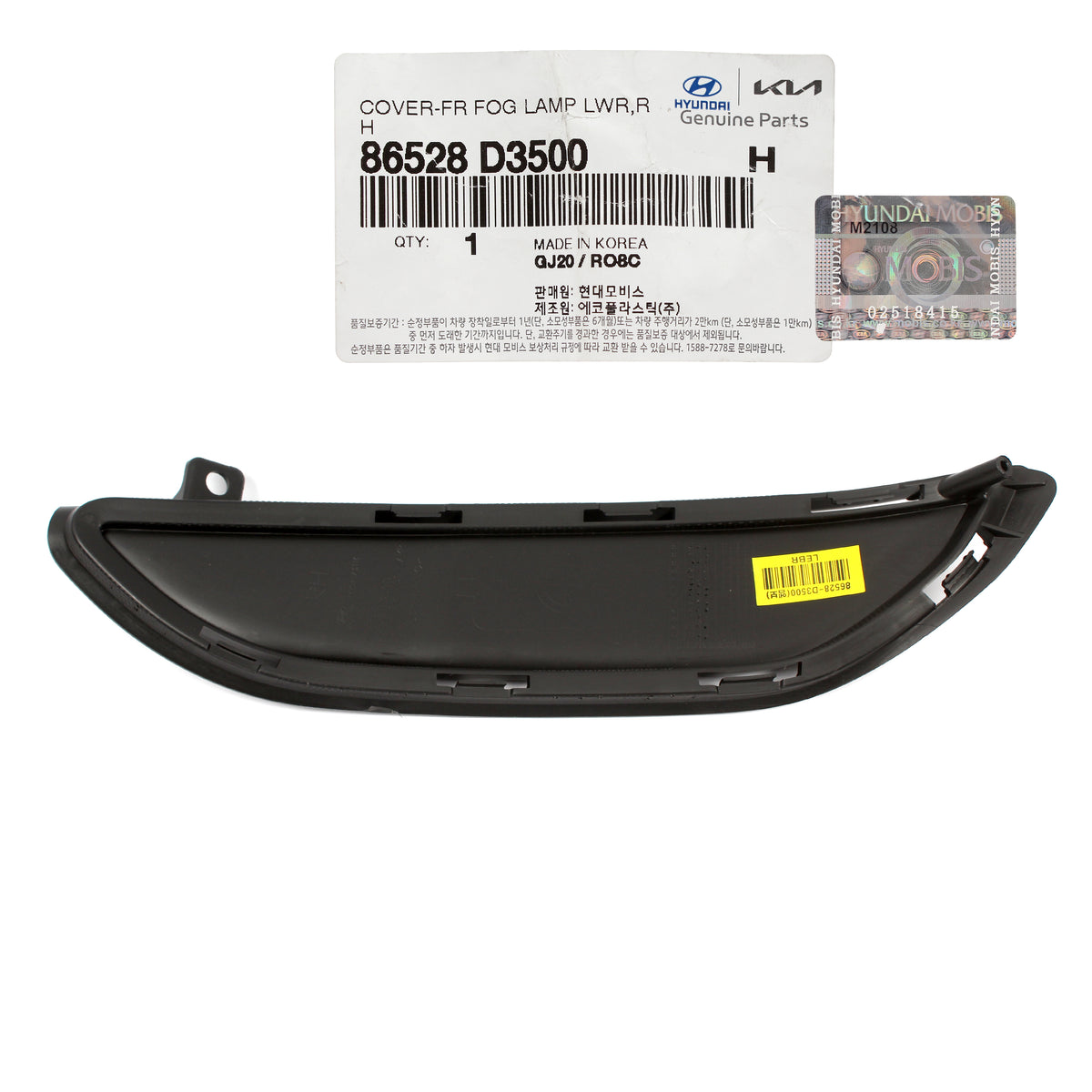 GENUINE Front Fog Lamp Cover RIGHT RH for 2019-2021 Hyundai Tucson 86528D3500