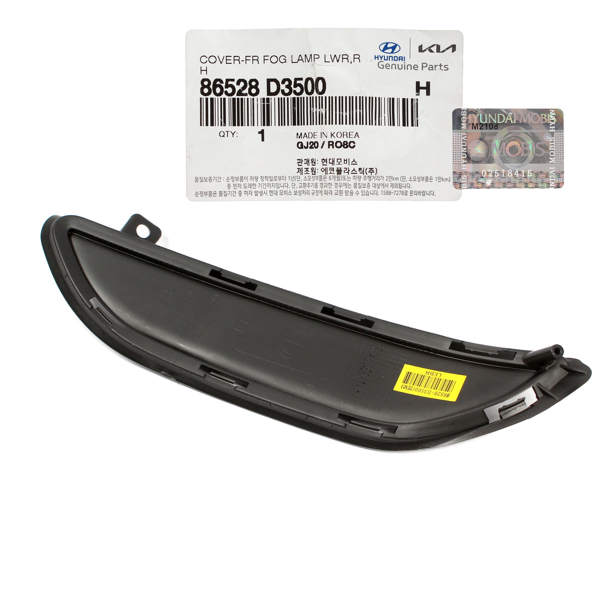 GENUINE Front Fog Lamp Cover RIGHT RH for 2019-2021 Hyundai Tucson 86528D3500