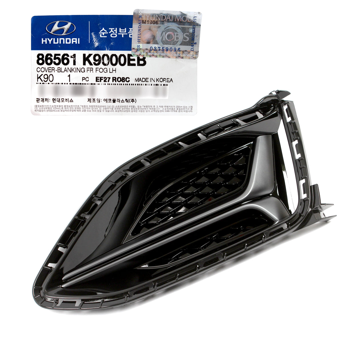 GENUINE Front Bumper Fog Blanking Cover LEFT for 2019-2022 Hyundai Veloster N