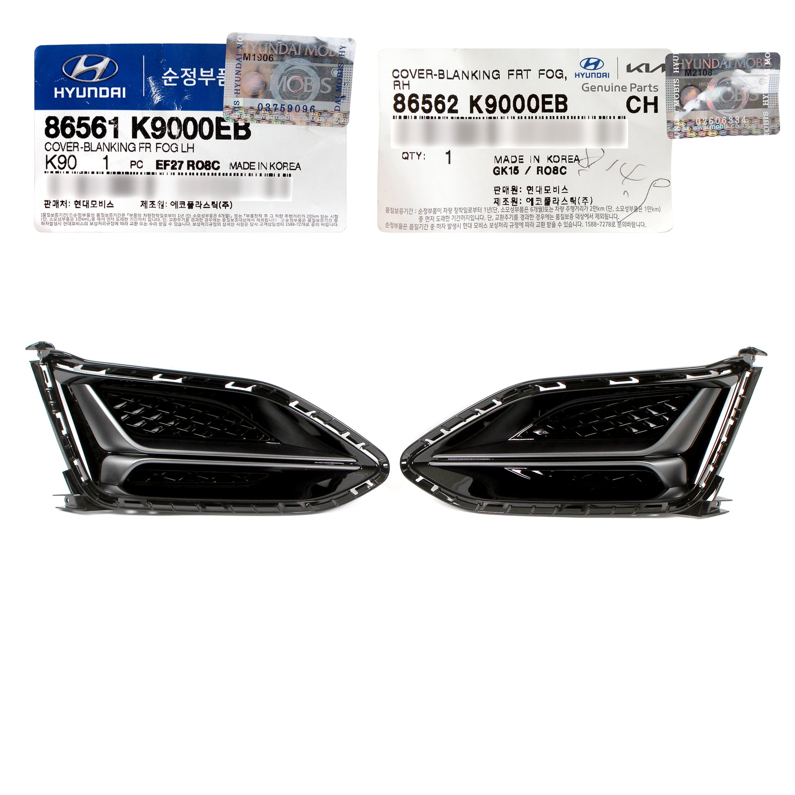 OEM Front Bumper Fog Blanking Covers LEFT & RIGHT for 19-22 Hyundai Veloster N