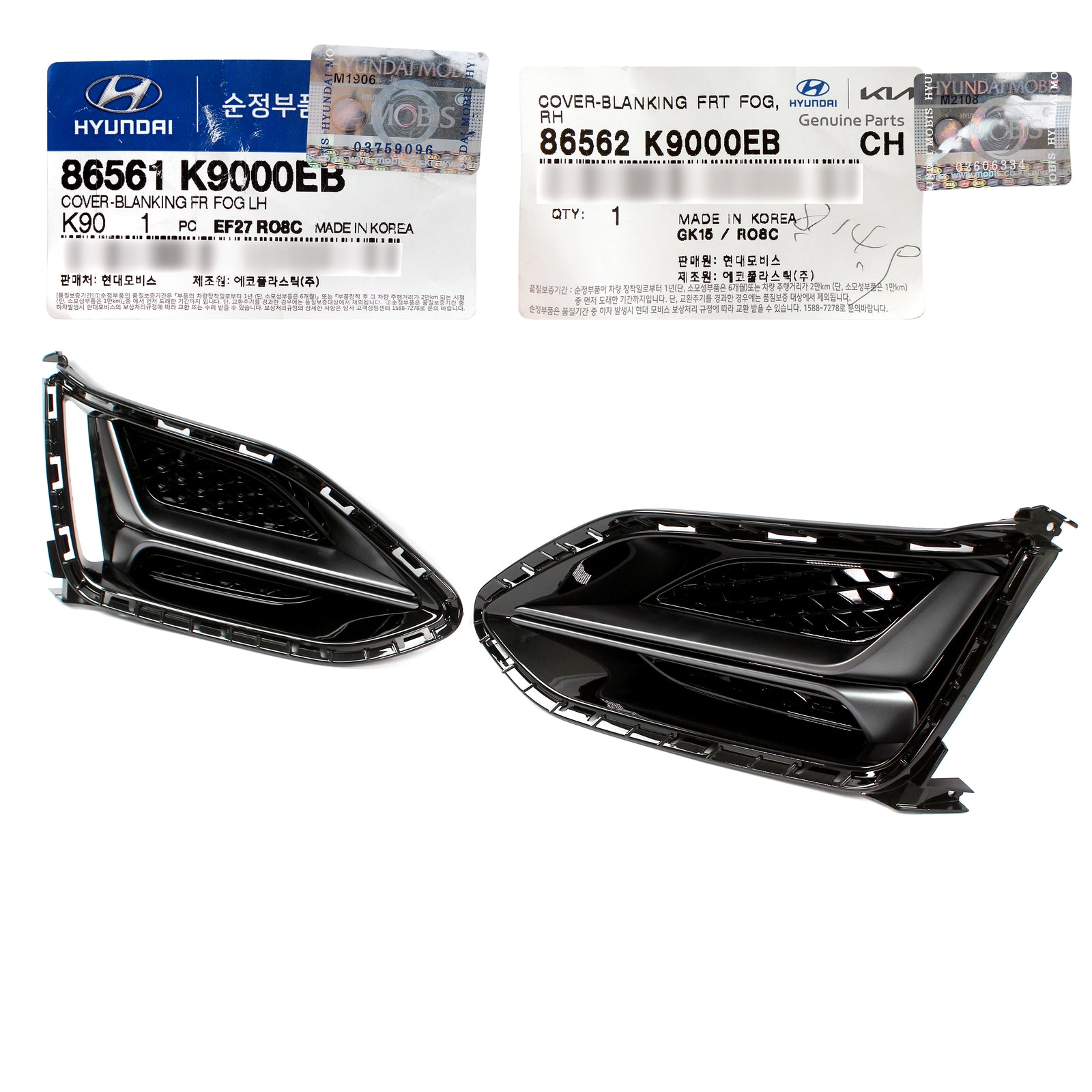 OEM Front Bumper Fog Blanking Covers LEFT & RIGHT for 19-22 Hyundai Veloster N