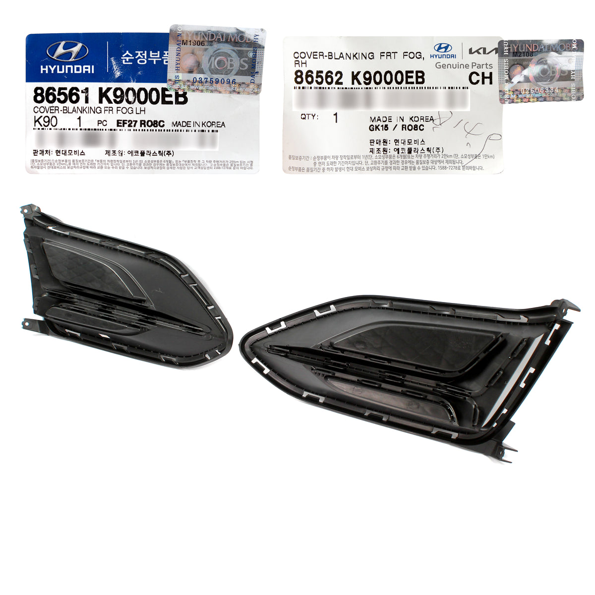 OEM Front Bumper Fog Blanking Covers LEFT &amp; RIGHT for 19-22 Hyundai Veloster N