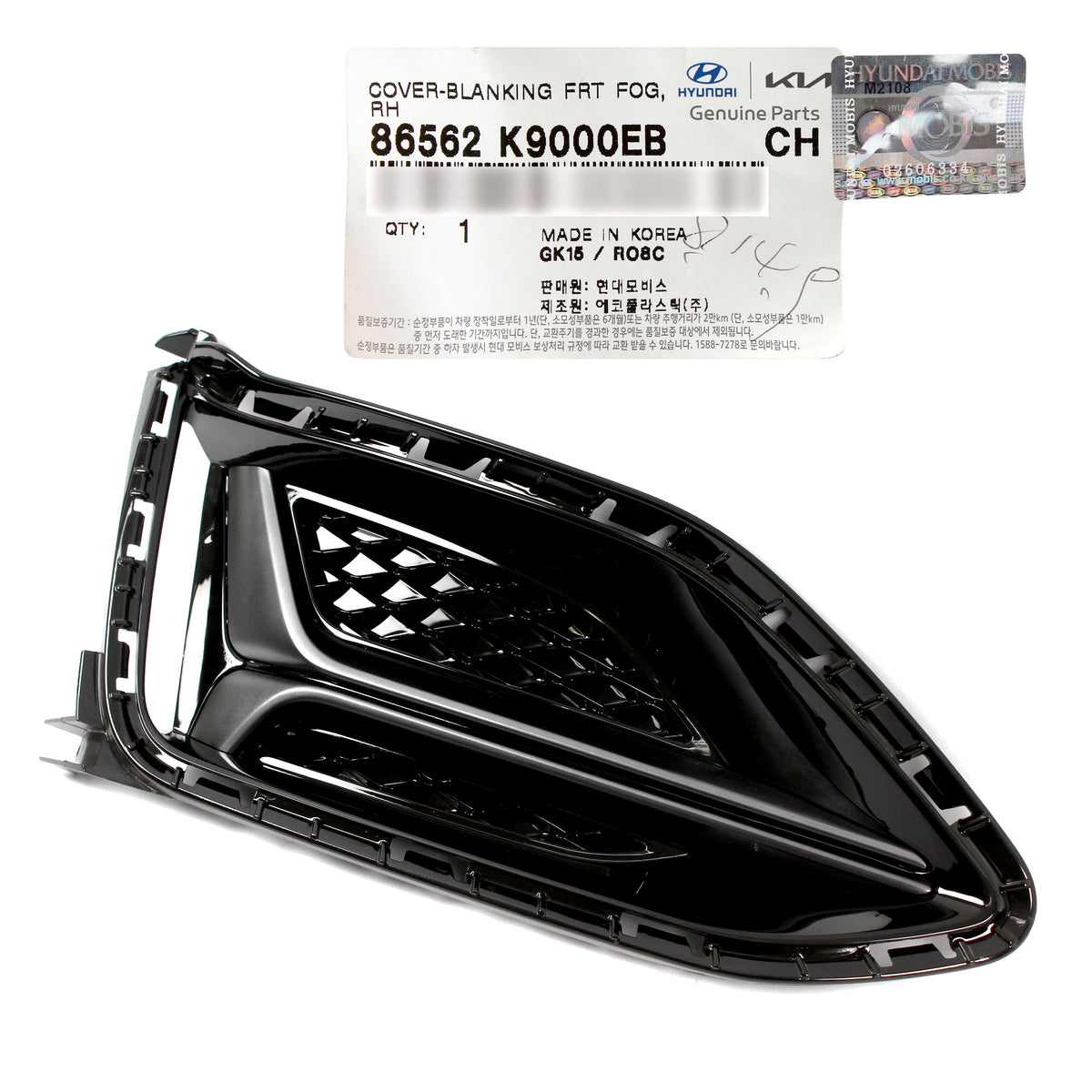 OEM Front Bumper Fog Blanking Covers LEFT &amp; RIGHT for 19-22 Hyundai Veloster N