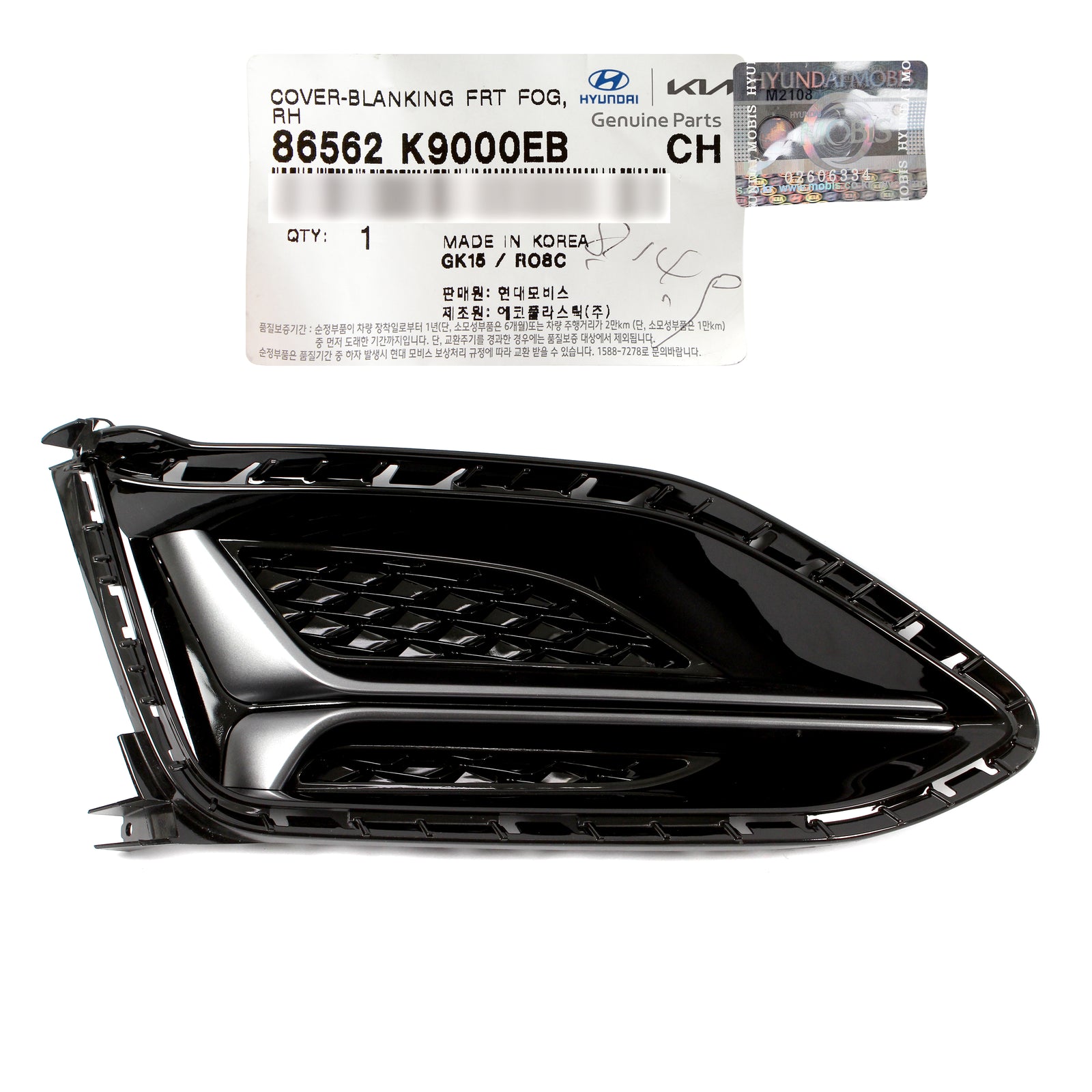 GENUINE Front Bumper Fog Blanking Cover RIGHT for 2019-2022 Hyundai Veloster N