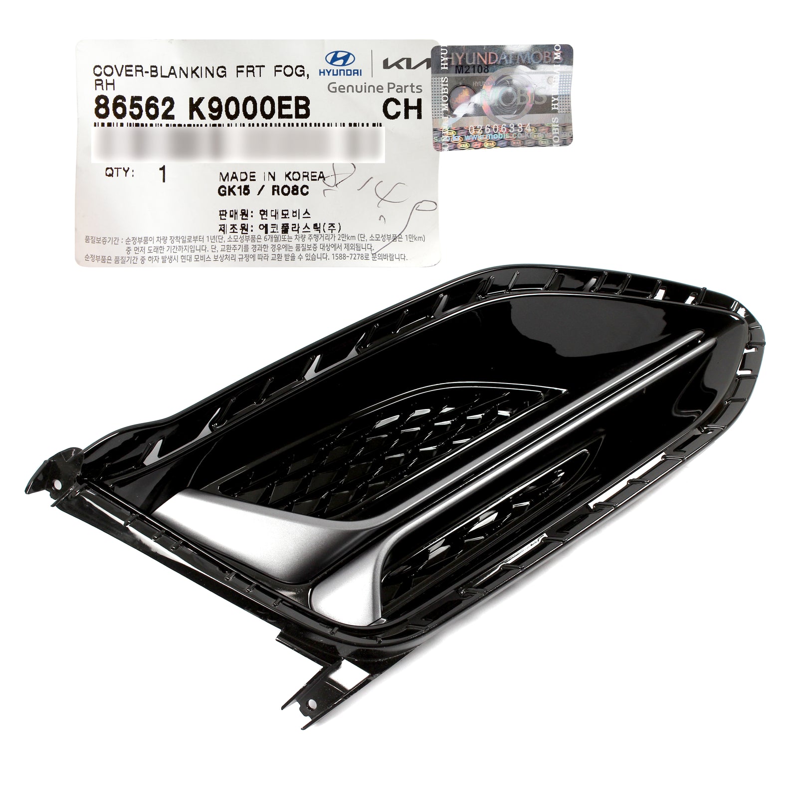 GENUINE Front Bumper Fog Blanking Cover RIGHT for 2019-2022 Hyundai Veloster N