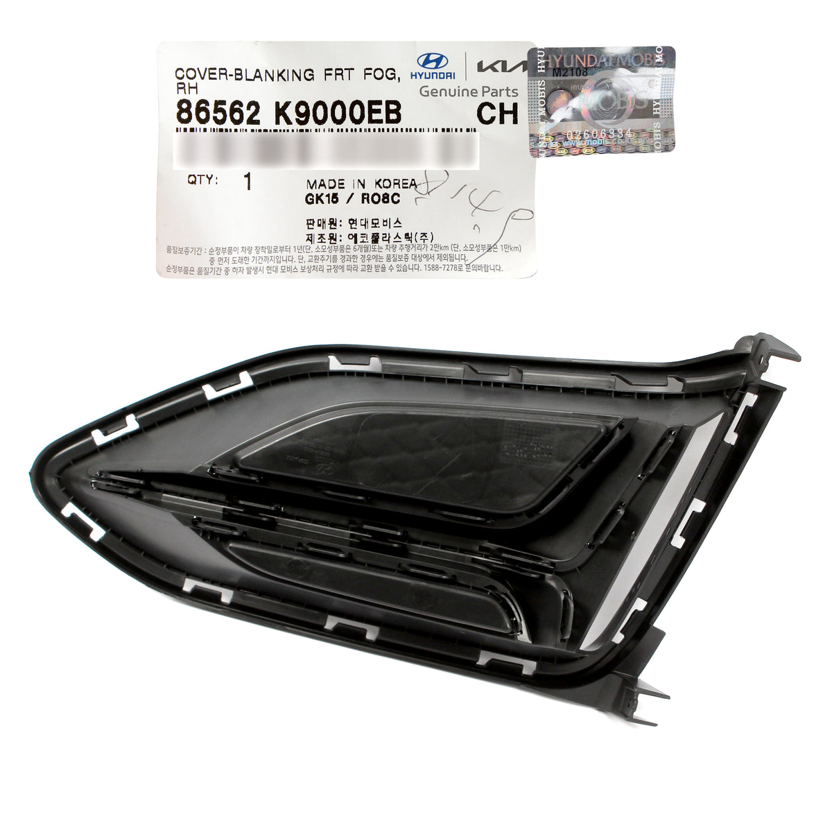 GENUINE Front Bumper Fog Blanking Cover RIGHT for 2019-2022 Hyundai Veloster N