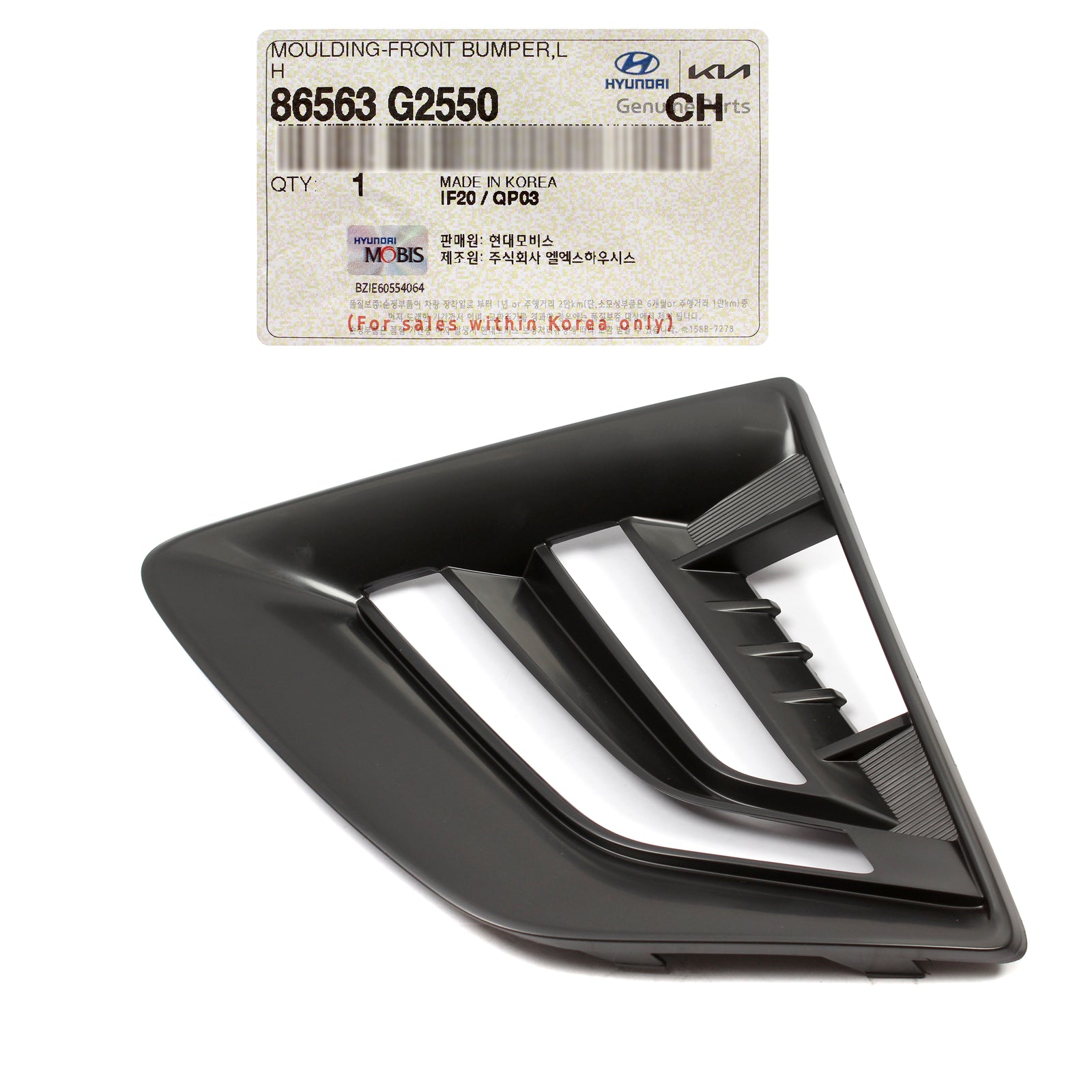 GENUINE Fog Lamp Trim Bezel LEFT DRIVER for 2020-2022 Hyundai Ioniq 86563G2550