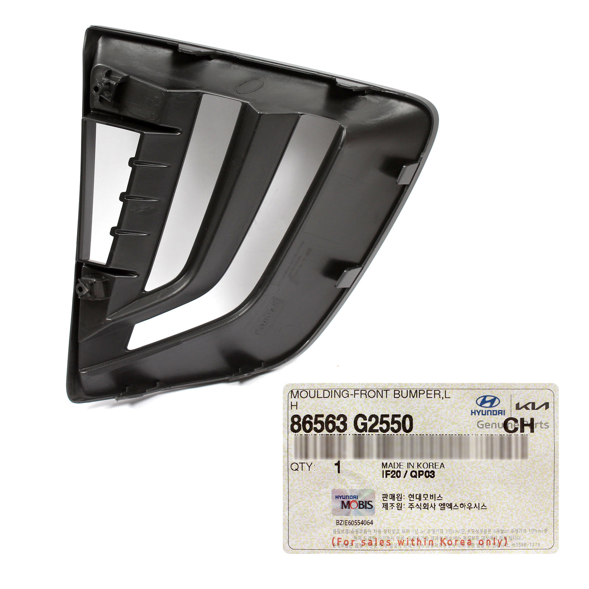 GENUINE Fog Lamp Trim Bezel LEFT DRIVER for 2020-2022 Hyundai Ioniq 86563G2550