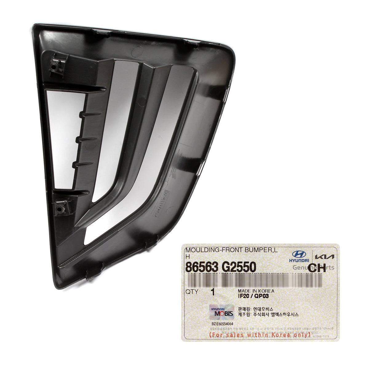 GENUINE Fog Lamp Trim Bezel LEFT DRIVER for 2020-2022 Hyundai Ioniq 86563G2550