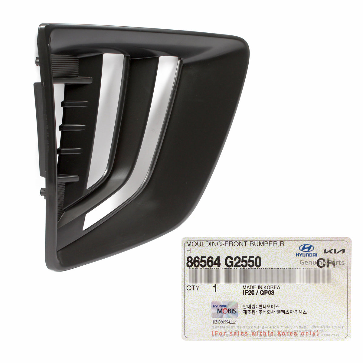 OEM Fog Lights Trim Bezel LEFT &amp; RIGHT for 2020-2022 Hyundai Ioniq 86564G2550