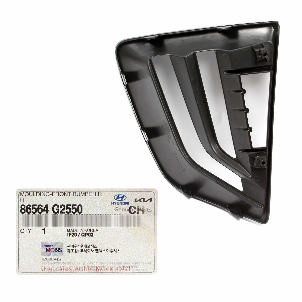 OEM Fog Lights Trim Bezel LEFT &amp; RIGHT for 2020-2022 Hyundai Ioniq 86564G2550