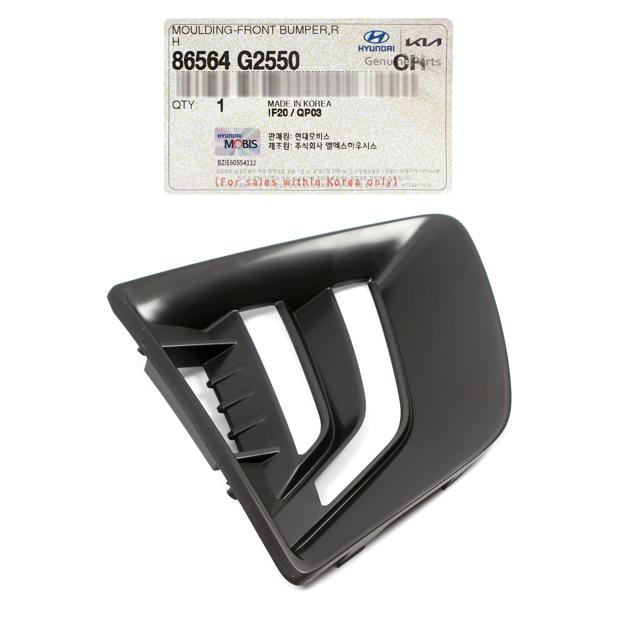 OEM Fog Lamp Trim Bezel RIGHT PASSENGER for 2020-2022 Hyundai Ioniq 86564G2550