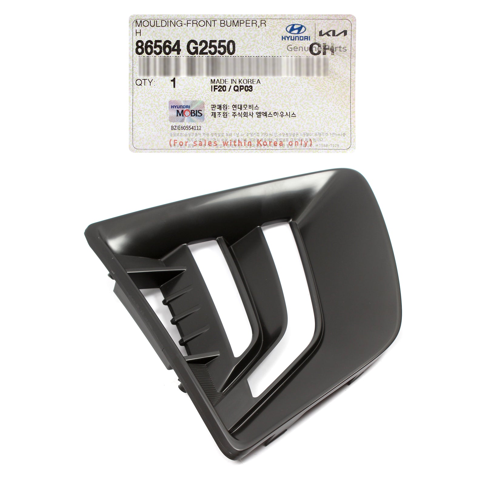 OEM Fog Lamp Trim Bezel RIGHT PASSENGER for 2020-2022 Hyundai Ioniq 86564G2550