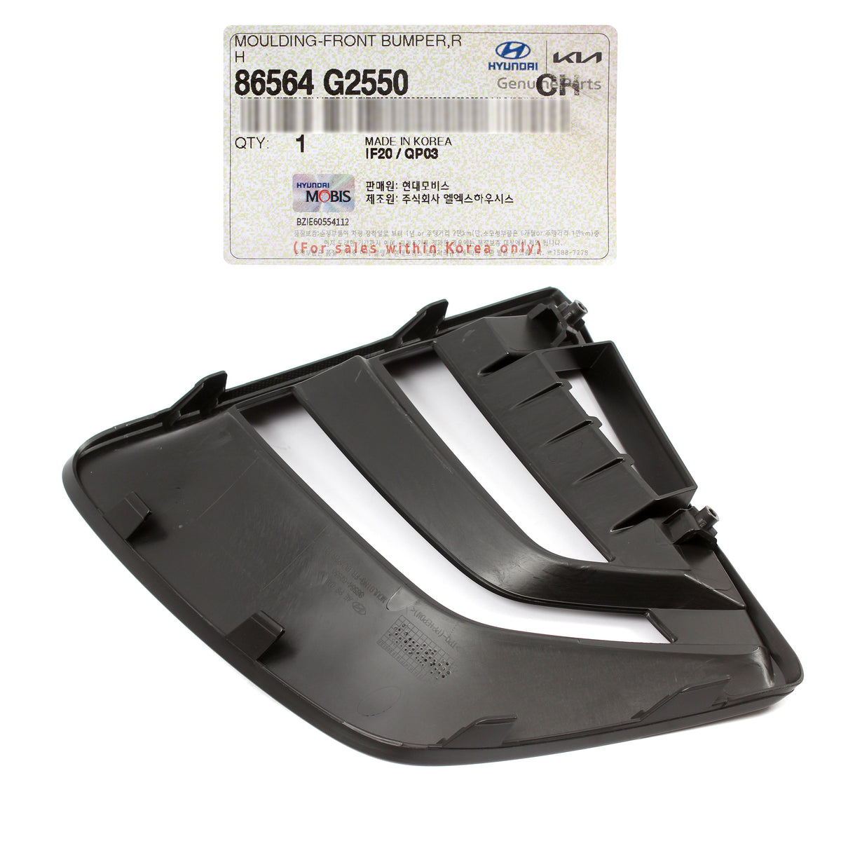 OEM Fog Lamp Trim Bezel RIGHT PASSENGER for 2020-2022 Hyundai Ioniq 86564G2550