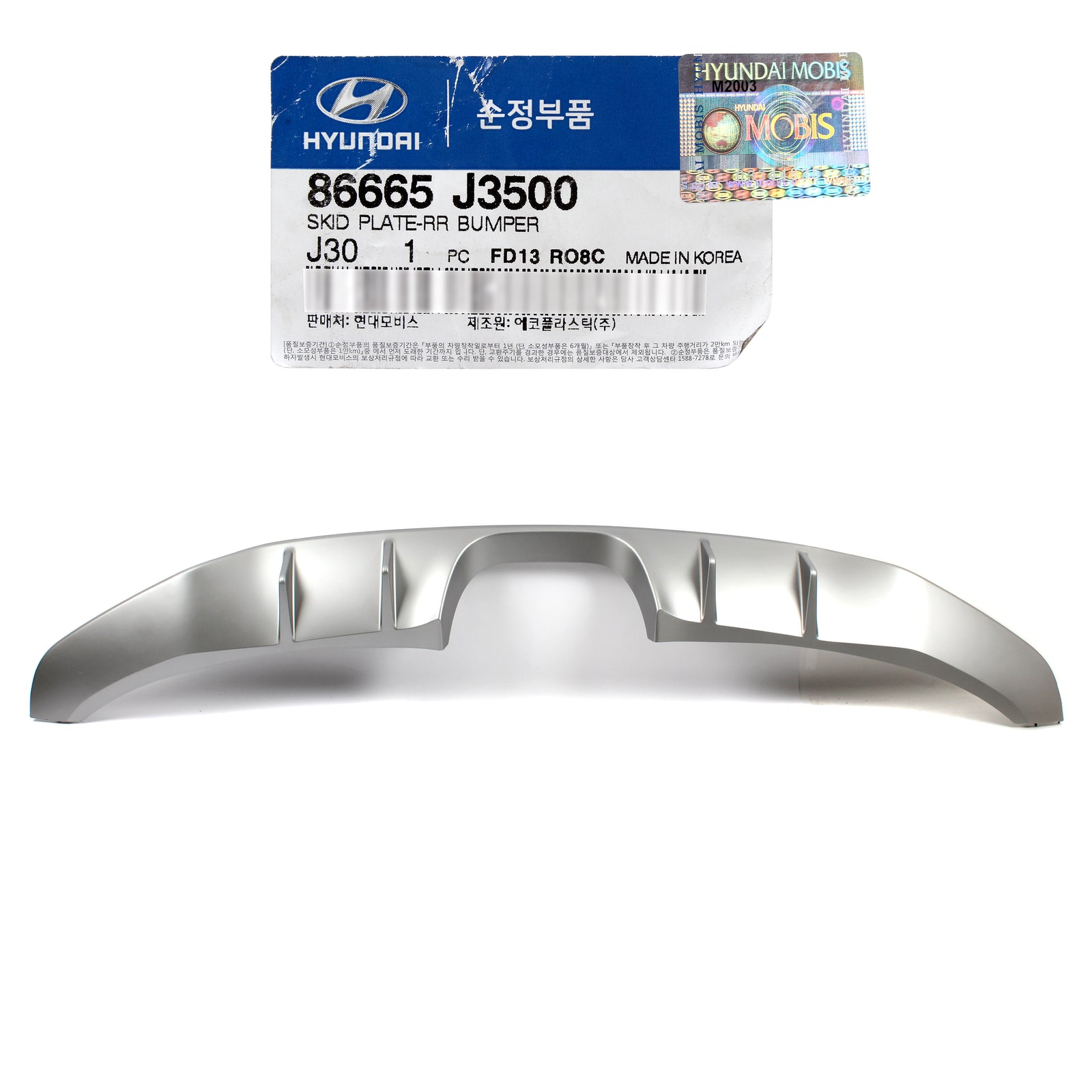 GENUINE REAR Bumper Skid Plate for 2019-2021 Hyundai Veloster Turbo 86665J3500