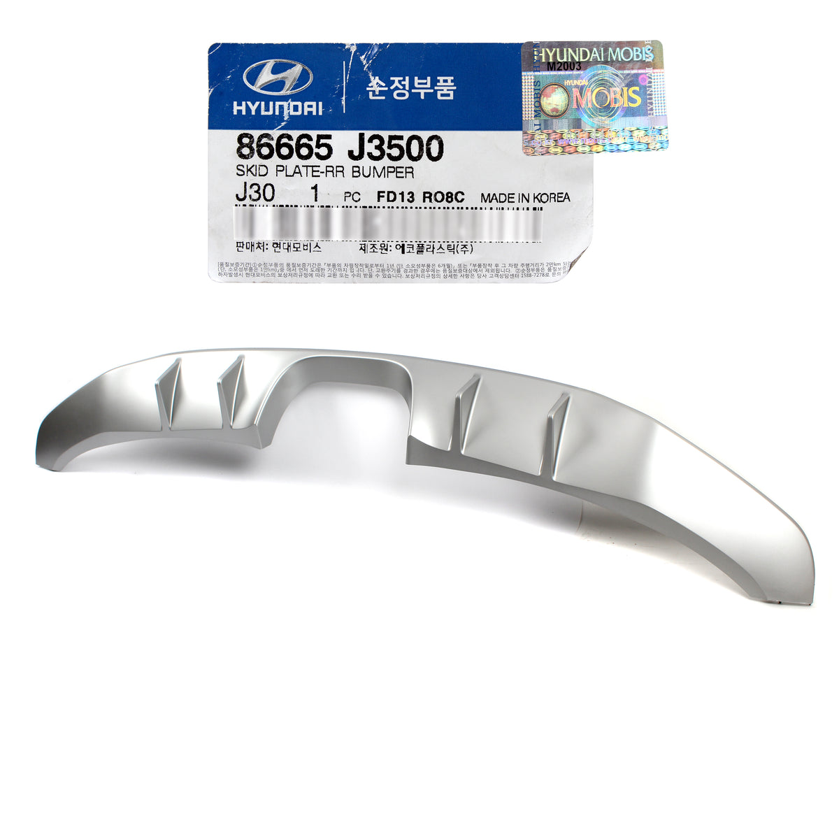 GENUINE REAR Bumper Skid Plate for 2019-2021 Hyundai Veloster Turbo 86665J3500