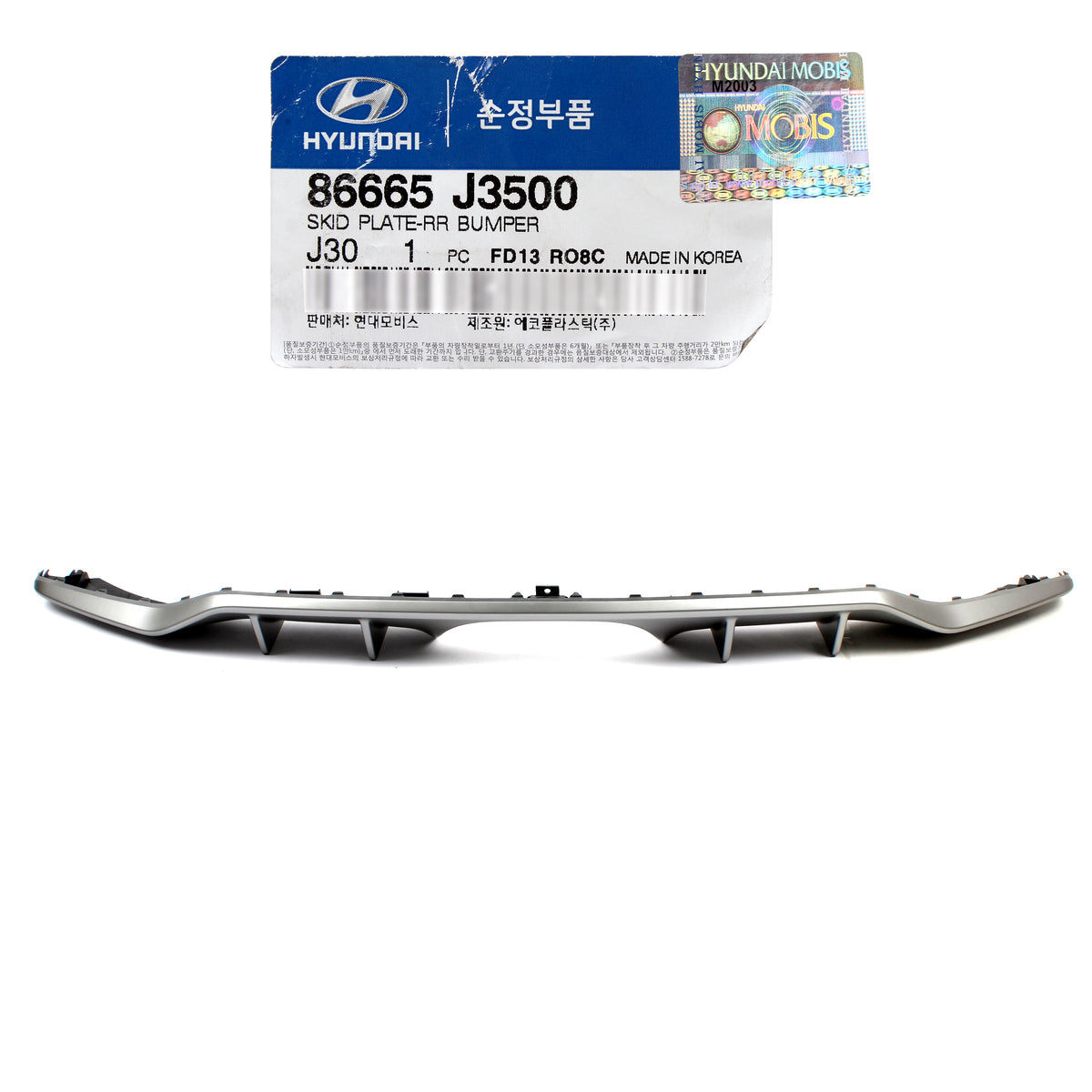 GENUINE REAR Bumper Skid Plate for 2019-2021 Hyundai Veloster Turbo 86665J3500