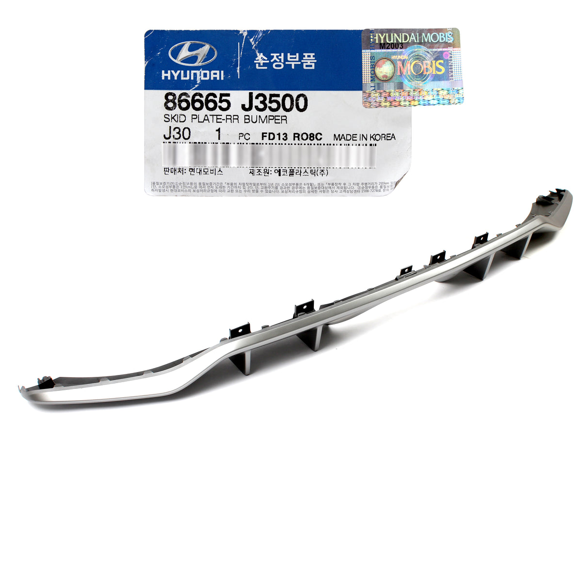 GENUINE REAR Bumper Skid Plate for 2019-2021 Hyundai Veloster Turbo 86665J3500