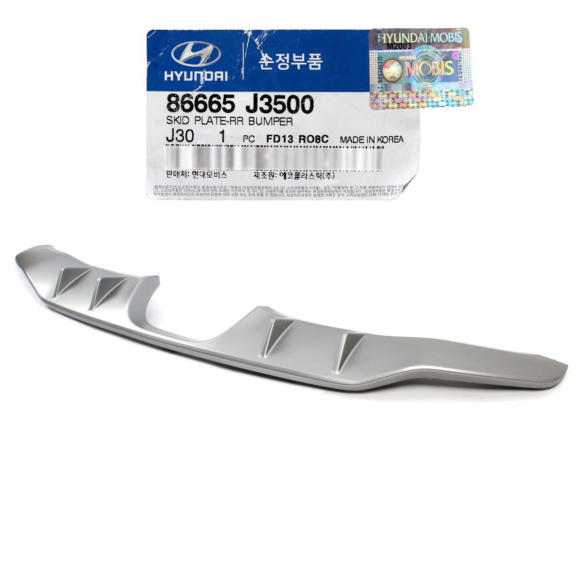 GENUINE REAR Bumper Skid Plate for 2019-2021 Hyundai Veloster Turbo 86665J3500