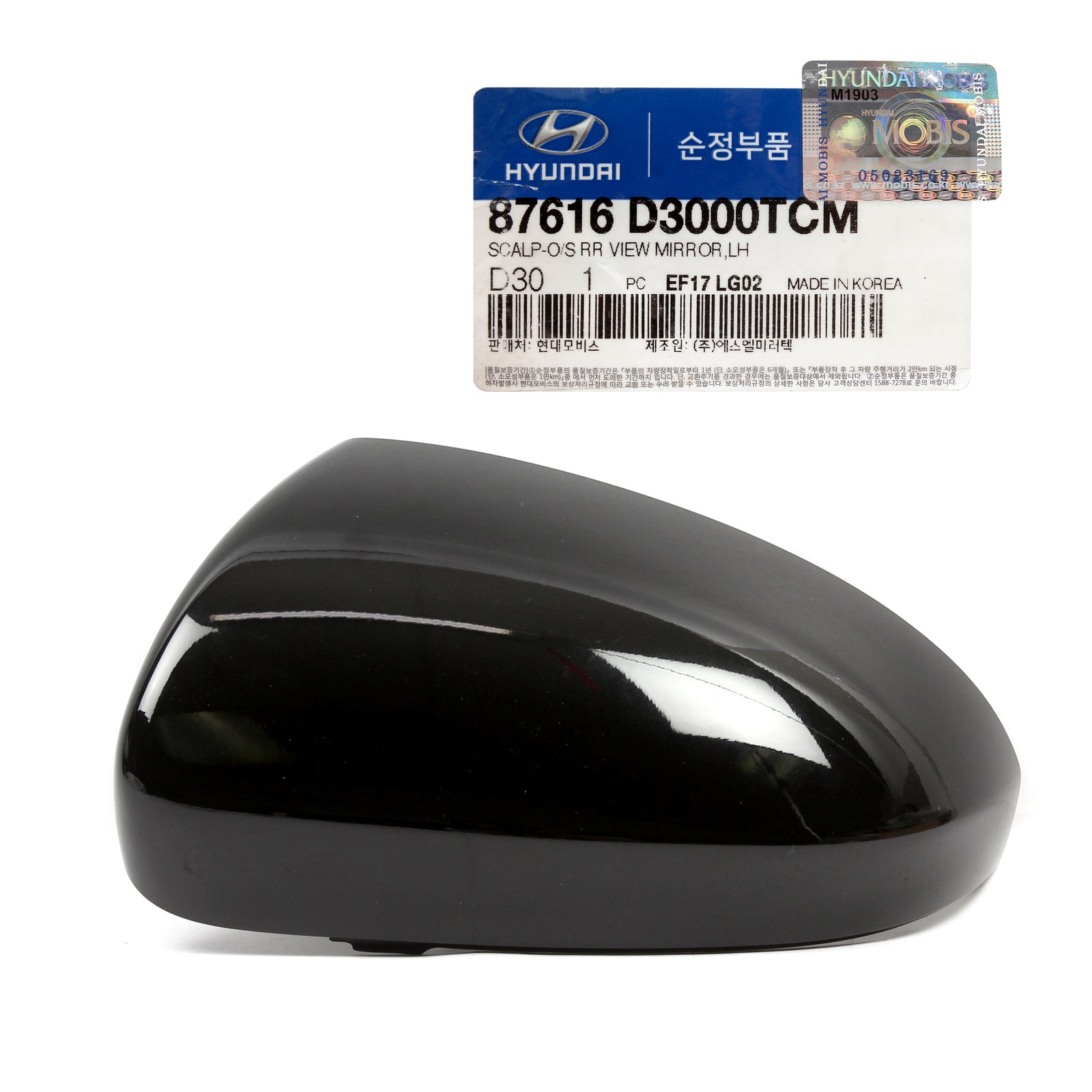 GENUINE Side Mirror Cover BLACK LEFT for 2016-2021 Hyundai Tucson 87616D3000TC