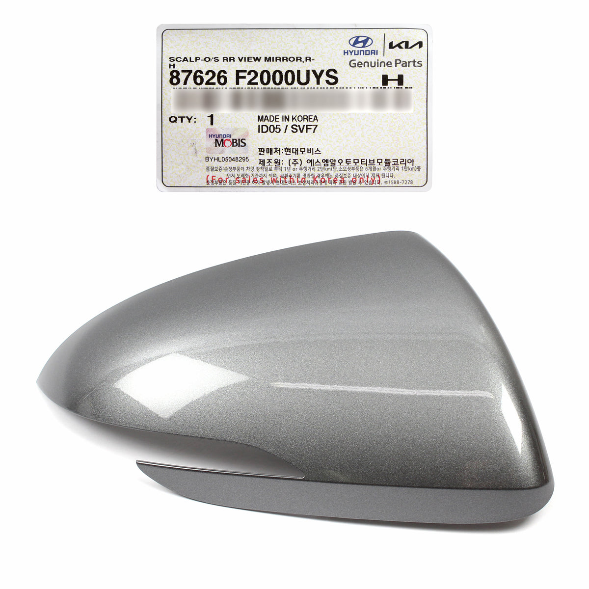 OEM Mirror Cover RIGHT PASSENGER for 17-20 Hyundai Elantra Sedan 87626F2000UYS