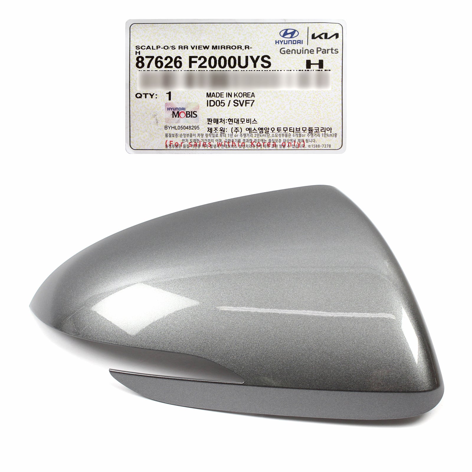 OEM Mirror Cover RIGHT PASSENGER for 17-20 Hyundai Elantra Sedan 87626F2000UYS