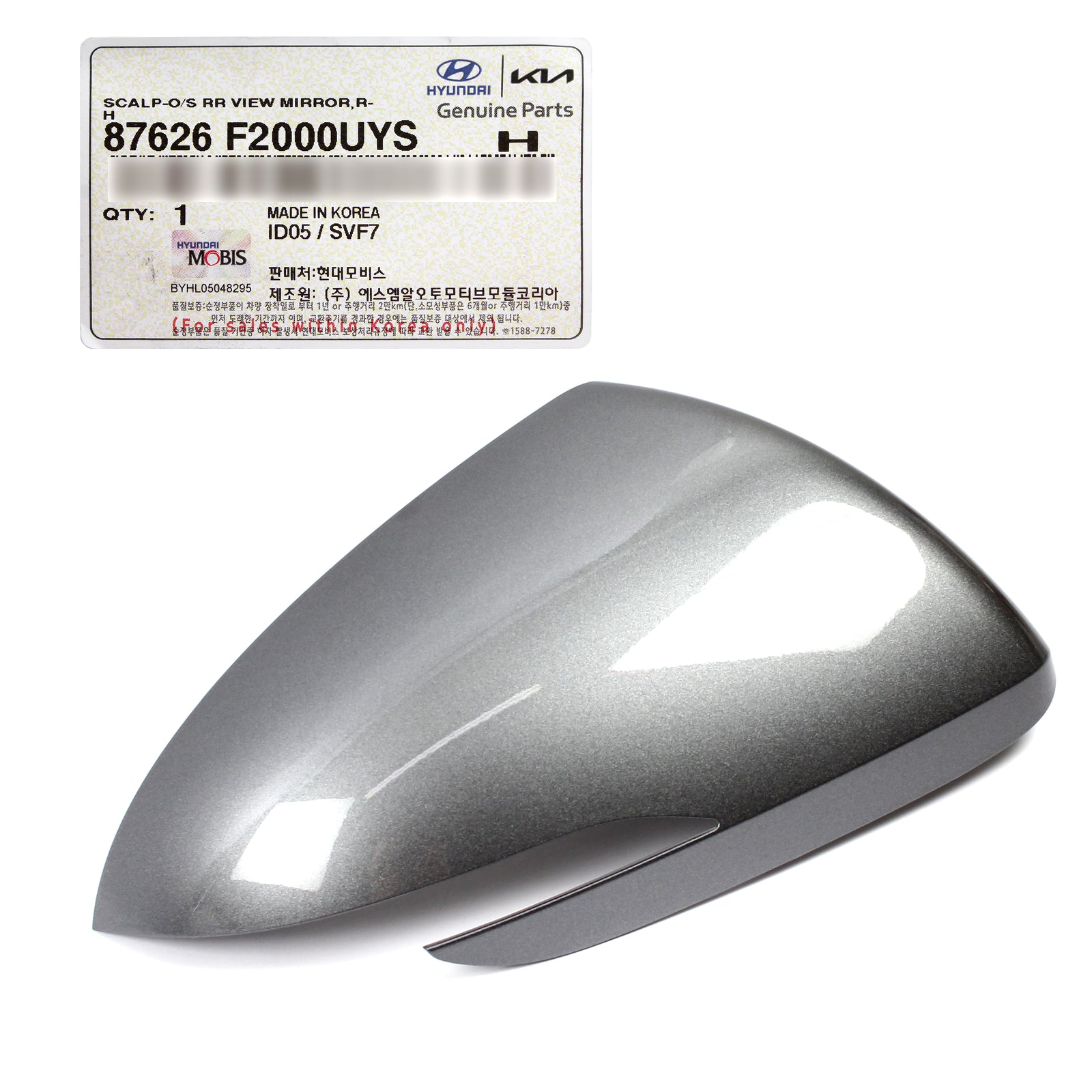 OEM Mirror Cover RIGHT PASSENGER for 17-20 Hyundai Elantra Sedan 87626F2000UYS