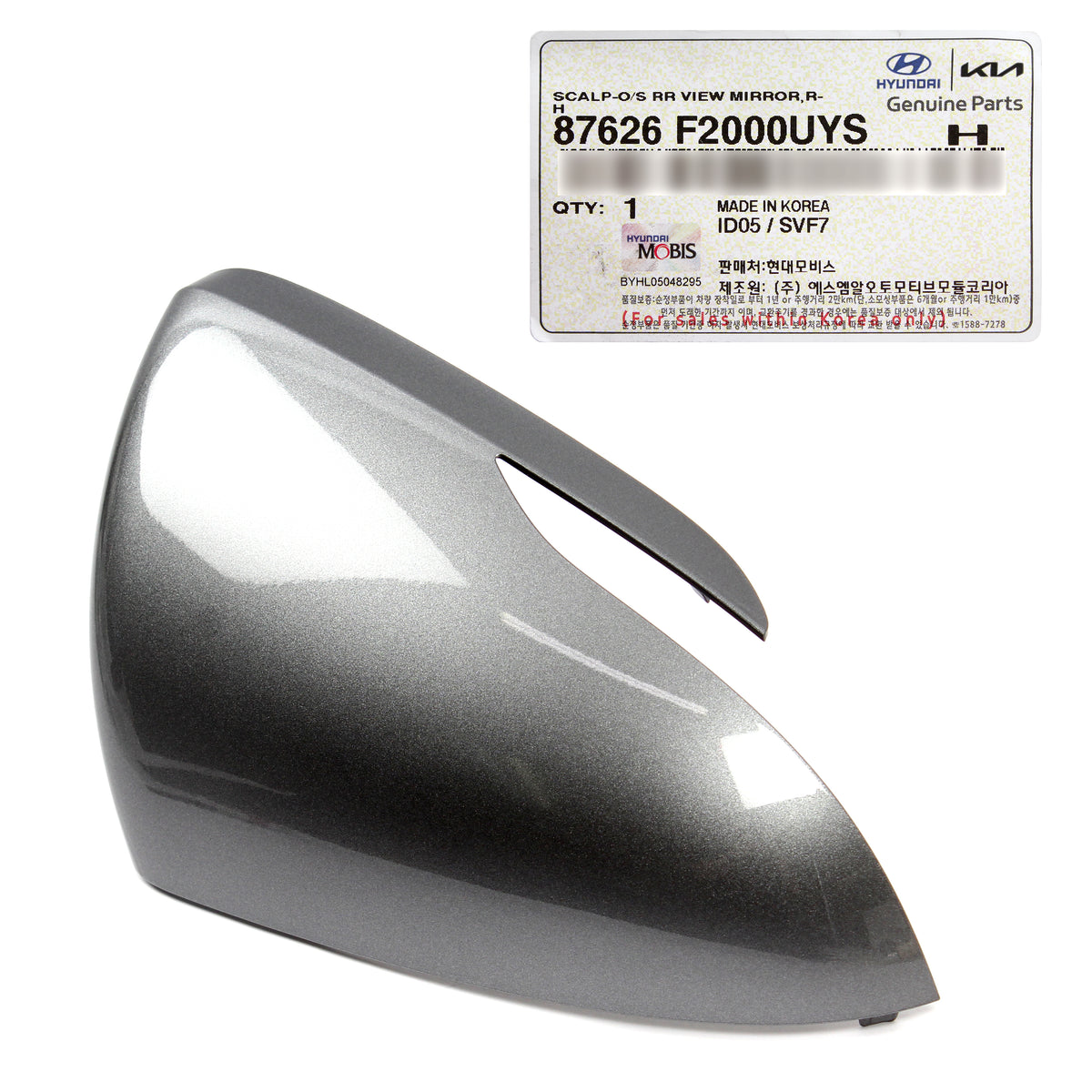 OEM Mirror Cover RIGHT PASSENGER for 17-20 Hyundai Elantra Sedan 87626F2000UYS